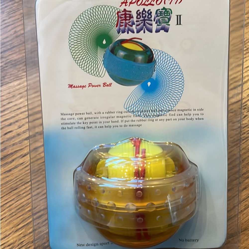 Powerball Toy - Picture 2 of 2